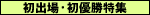 bquoEDv